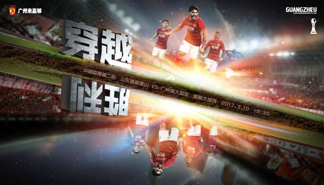 好老师