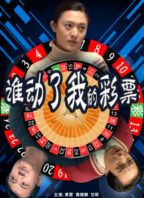 好老师